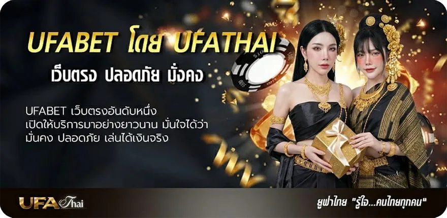 โปรโมชั่น แคปชั่นนักบอลเท่ๆ ยอดนิยม — แทงบอลออนไลน์ คาสิโน หวย มวย สล็อต ครบวงจร