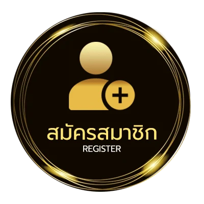 สมัครง่าย แคปชั่นนักบอลเท่ๆ ใน 1 นาที